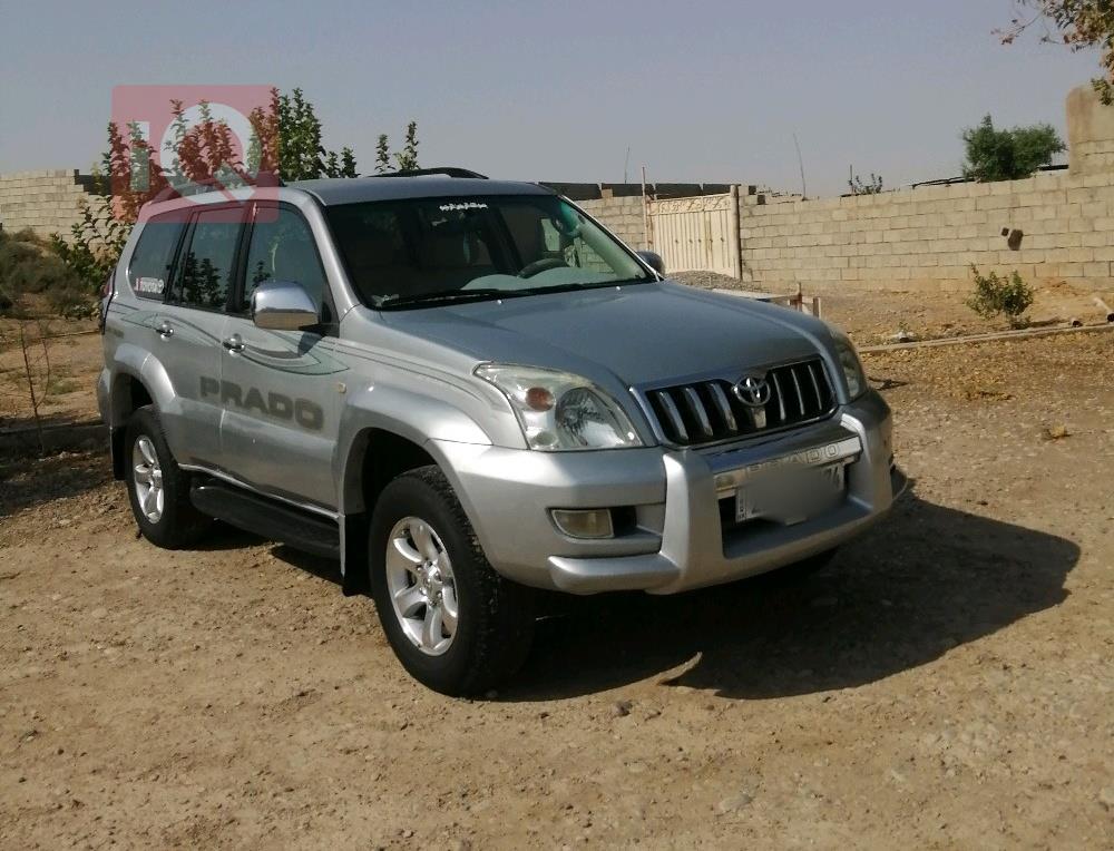 تويوتا لاندكروزر برادو